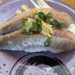 回転寿司割烹 伊達 和さび - ニシン