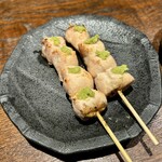 スシスミビ - 