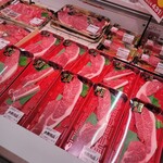 MEGAドン・キホーテUNY - 料理写真: