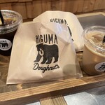 ヒグマドーナッツ 学芸大学本店 - 