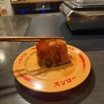 肉料理 二月九日 - 