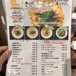 平良商店 - 