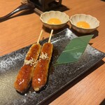 地鶏と沖縄琉球しゃぶしゃぶ 個室居酒屋 くろ凪 浜松町店 - 