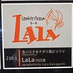 LALA - 