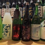 酒と魚 五臓六腑 - 