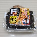 リーズデリ - 料理写真:カツ丼おにぎり　322円