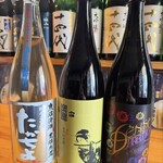 酒と魚 五臓六腑 - 