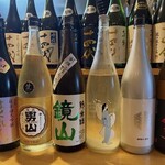 酒と魚 五臓六腑 - 