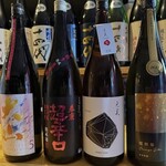 酒と魚 五臓六腑 - 