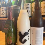 酒と魚 五臓六腑 - 