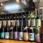 酒と魚 五臓六腑 - 