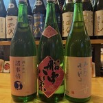 酒と魚 五臓六腑 - 