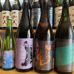 酒と魚 五臓六腑 - 