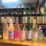 酒と魚 五臓六腑 - 