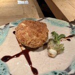 食幹 渋谷 - 海老とセリと菊芋のコロッケ