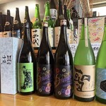 酒と魚 五臓六腑 - 