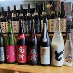 酒と魚 五臓六腑 - 