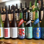 酒と魚 五臓六腑 - 