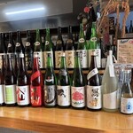 酒と魚 五臓六腑 - 