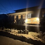 肉料理 二月九日 - 