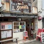 麺屋 Somie's - 