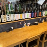 酒と魚 五臓六腑 - 