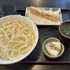 麺や吉村 2号店