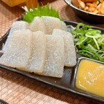 広島鮮魚産直センター 魚魚一 - 