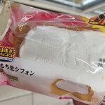 LAWSON - 料理写真: