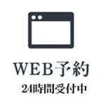 酒と魚 五臓六腑 - 