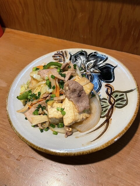 我自由家