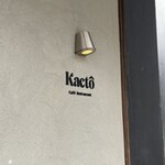 Kacto - 