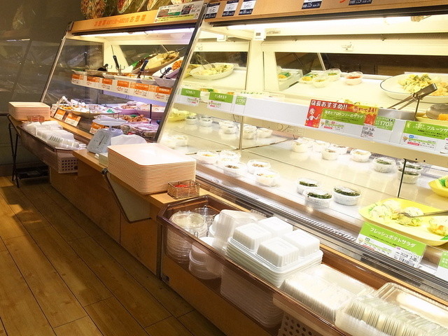 Origin Bento Kitatatsumi Ten photo 4