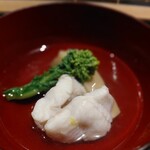 楮山 - 