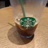 スターバックスコーヒー 金沢フォーラス6階クーゴ店