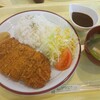 カフェレストランサミー