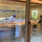 金澤玉寿司 せせらぎ通り店 - 