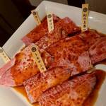兜 - 