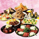 世界の山ちゃん - 