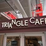 トライアングルカフェ - 看板