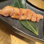 大和屋 半蔵 - 
