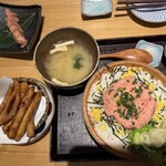 大和屋 半蔵 - 