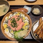 大和屋 半蔵 - 