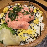大和屋 半蔵 - 