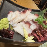 大和屋 半蔵 - 
