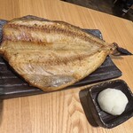 大和屋 半蔵 - 