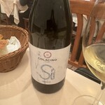 エリオ・ロカンダ・イタリアーナ - 