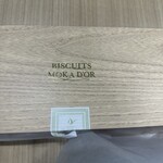 パティスリー オー フィル ドゥ ジュール - 