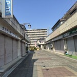 麺カフェ花京院 - 中居中央商店街