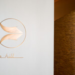 ahill - 